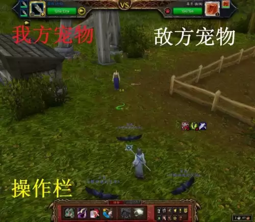 wow如何看宠物技能-魔兽世界宠物怎么升级