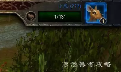 wow如何看宠物技能-魔兽世界宠物怎么升级