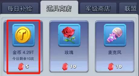 第五人格怎么攒钻石-钻石闪耀的第五人格图