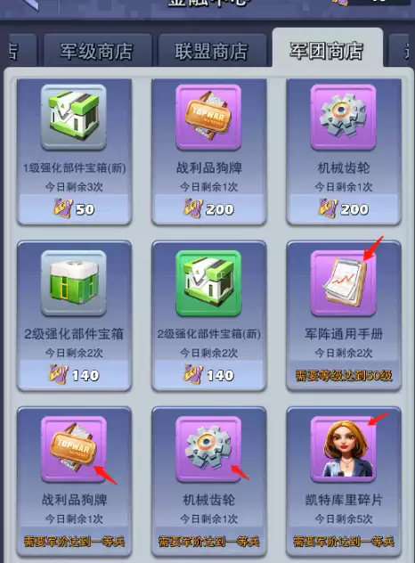 第五人格怎么攒钻石-钻石闪耀的第五人格图