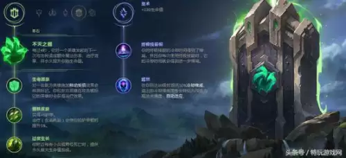 lol船长套路