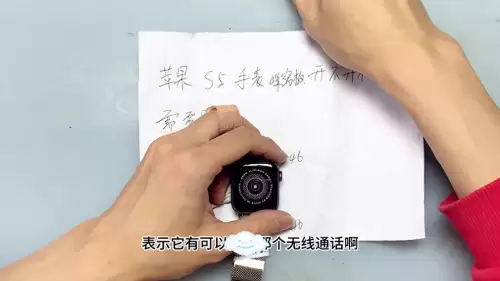 绝地求生pcs5