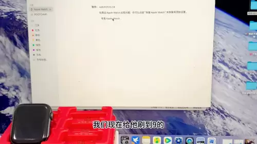 绝地求生pcs5