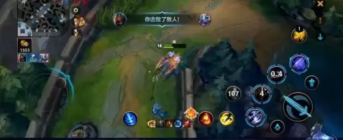 lol劫的天煞值得买吗