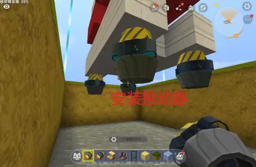 迷你世界飞机为什么飞不起来-迷你世界怎么飞行