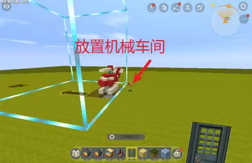 迷你世界飞机为什么飞不起来-迷你世界怎么飞行