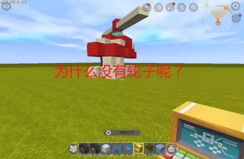 迷你世界飞机为什么飞不起来-迷你世界怎么飞行