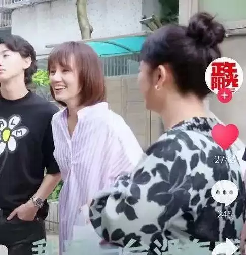 新三国演义星辰影院