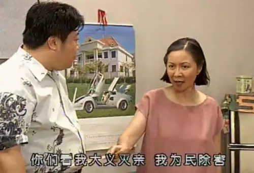 新三国演义星辰影院