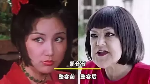 新三国演义星辰影院