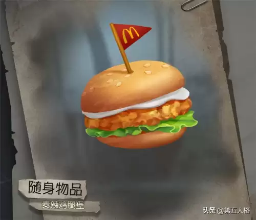 第五人格改编自什么-第五人格游戏原型
