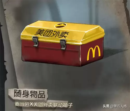 第五人格改编自什么-第五人格游戏原型