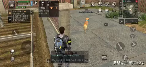 明日之后客服需要充多少钱-网易专属客服要充多少