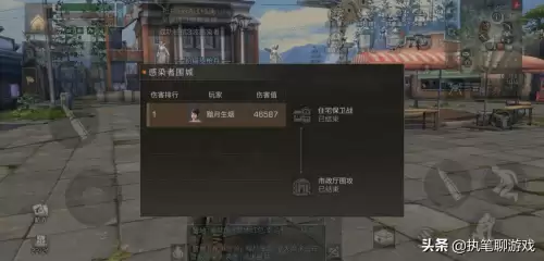 明日之后客服需要充多少钱-网易专属客服要充多少
