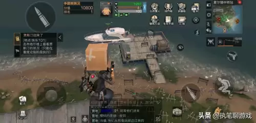 明日之后客服需要充多少钱-网易专属客服要充多少
