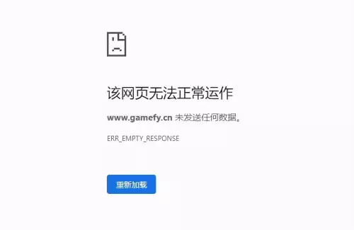 游戏风云dota水友赛