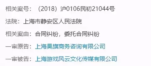 游戏风云dota水友赛