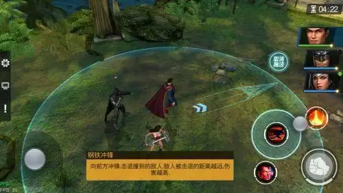 超级英雄联盟小游戏