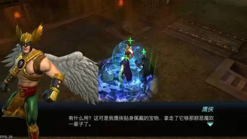 超级英雄联盟小游戏