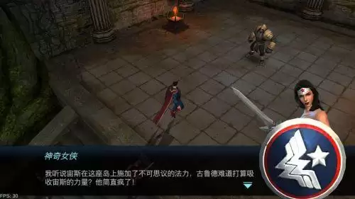 超级英雄联盟小游戏