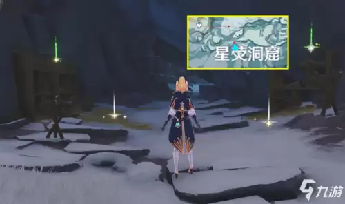 原神龙牙能拿别人的吗-原神怎么获得螭骨剑