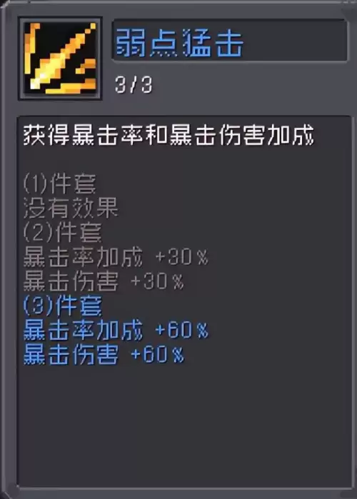 穿越火线魅影你想要什么怎么用-cf魅影怎么升级王者魅影