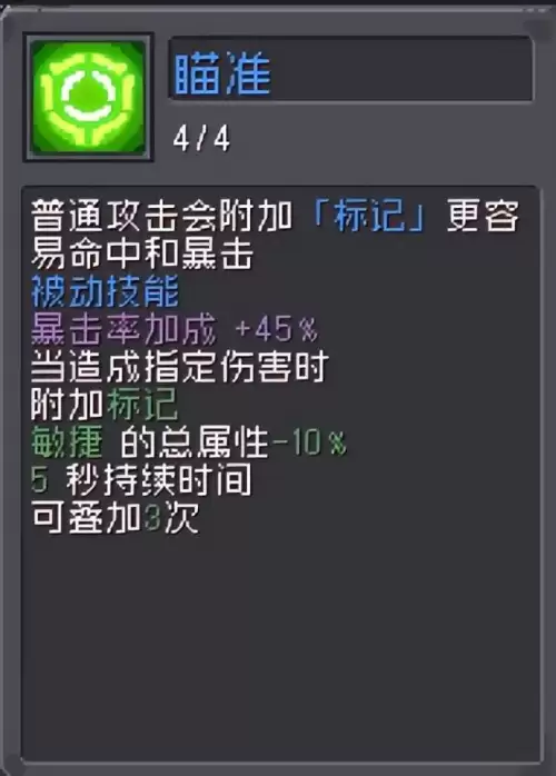 穿越火线魅影你想要什么怎么用-cf魅影怎么升级王者魅影