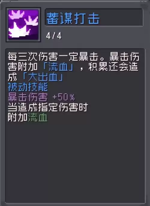 穿越火线魅影你想要什么怎么用-cf魅影怎么升级王者魅影