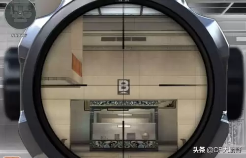 cf大炮暗月传说多少钱