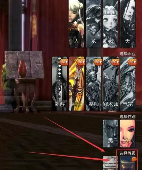 剑灵60级直升券在哪领-剑灵60级后平民怎么玩