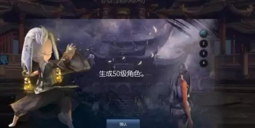 剑灵60级直升券在哪领-剑灵60级后平民怎么玩