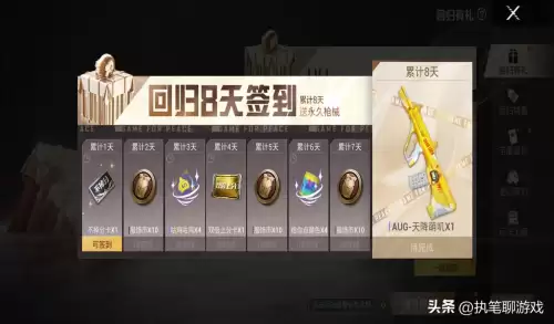 最新dnf回归奖励-dnf再战魔界奖励