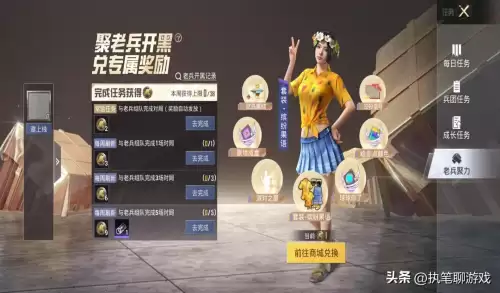 最新dnf回归奖励-dnf再战魔界奖励