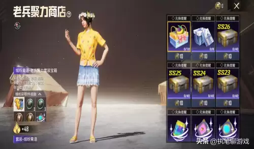 最新dnf回归奖励-dnf再战魔界奖励