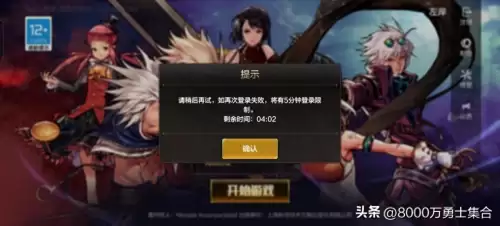 地下城手游贴吧-DNF手游吧