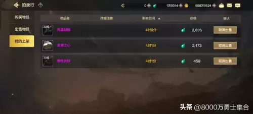 地下城手游贴吧-DNF手游吧