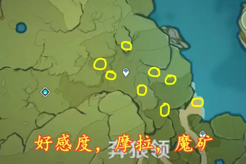 原神长草期干什么-王灵官神干什么的