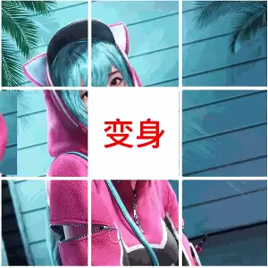 吃鸡奥特曼隐藏款多少钱-吃鸡最便宜的皮肤多少钱