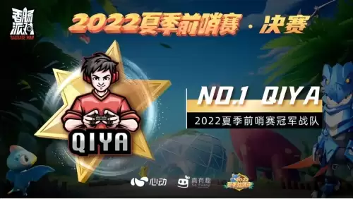 香肠派对直接安装2022-香肠派对SausagManS最新