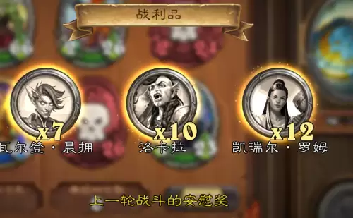 佣兵战纪新手阵容