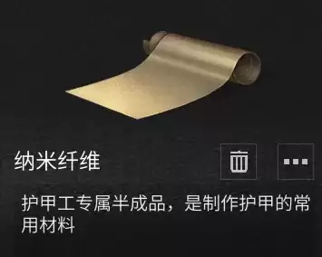明日之后无机硅胶多用于哪些-无机硅胶的用途