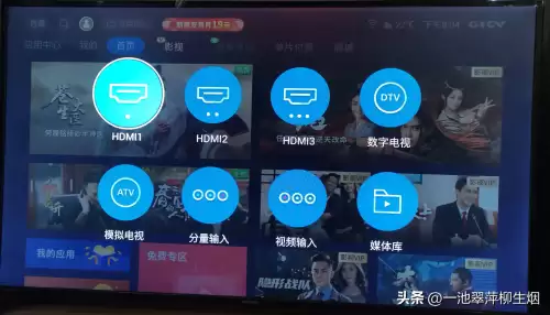 明日之后怎么免费获得电视-明日之后兑换的电视不见了