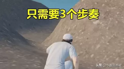 绝地求生枪声怎么变小-吃鸡怎么降低枪声