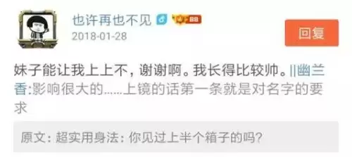cf高跳箱怎么跳-cf跳高箱子一跳就上