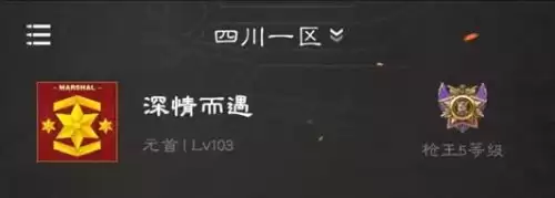cf高跳箱怎么跳-cf跳高箱子一跳就上