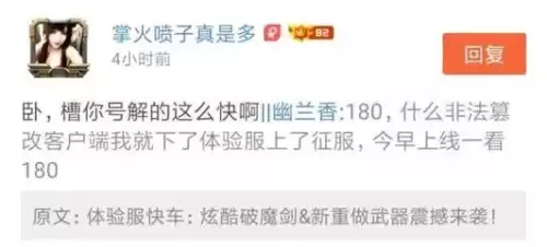 cf高跳箱怎么跳-cf跳高箱子一跳就上