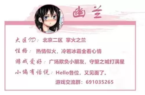 cf高跳箱怎么跳-cf跳高箱子一跳就上