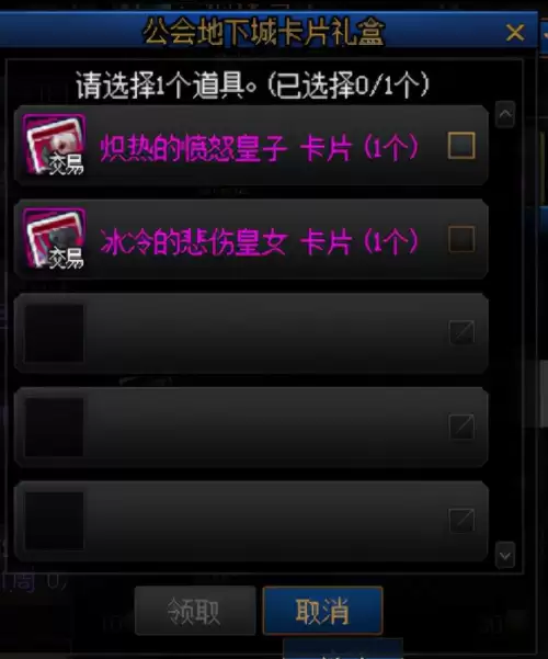 dnf什么装备能刷风暴航路-dnf风暴幽城在哪里进