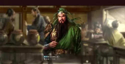 三国志13英杰传有必要做完吗-三国志英杰传完美攻略