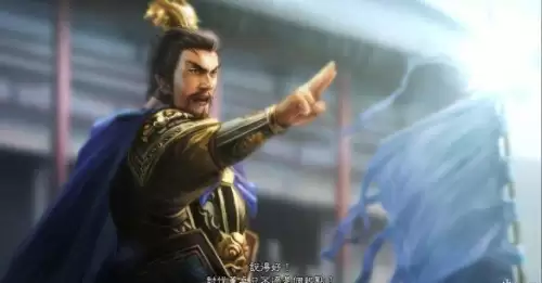 三国志13英杰传有必要做完吗-三国志英杰传完美攻略
